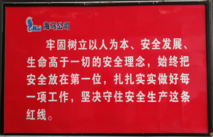 坦誠(chéng)、開(kāi)放、激情