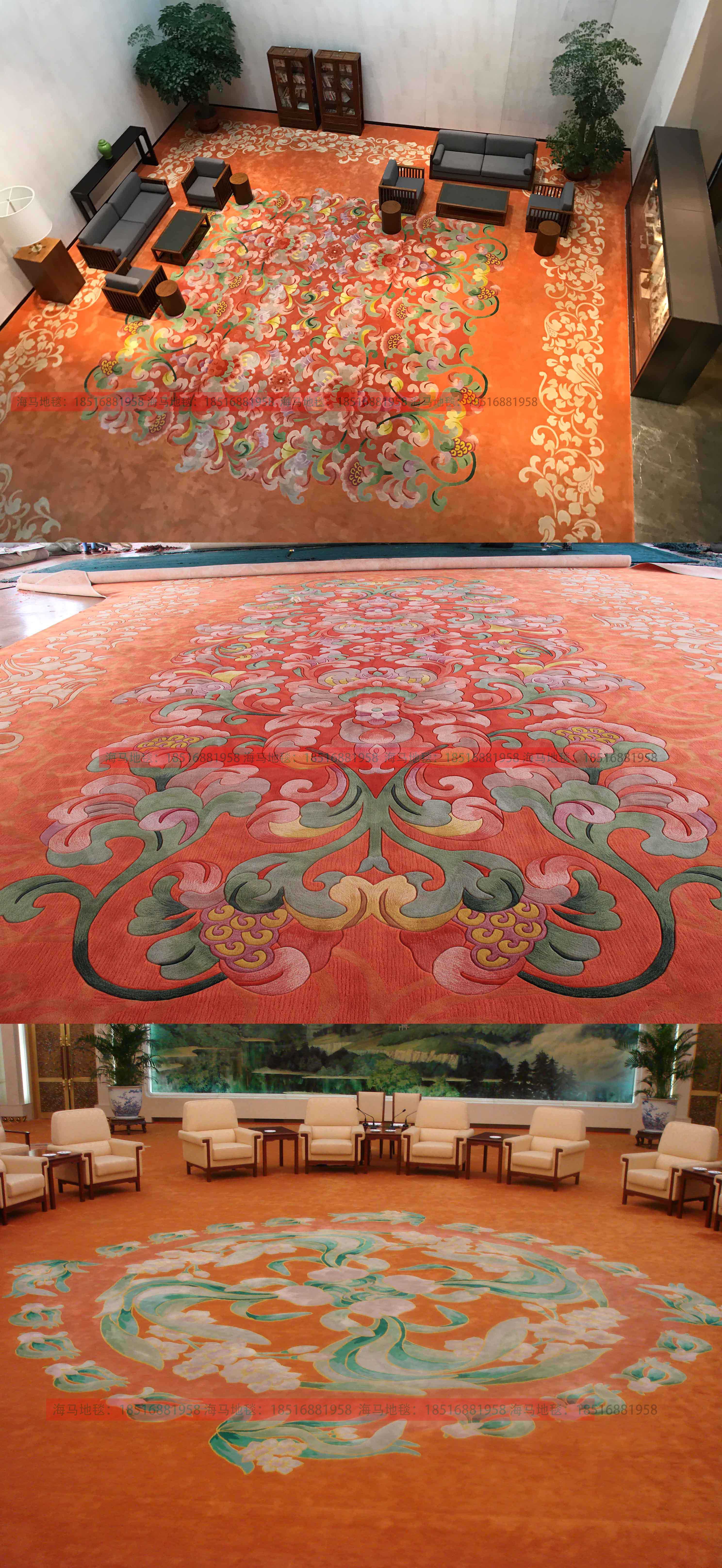 人民大會(huì)堂選用海馬手工地毯.jpg 人民大會(huì)堂選用海馬手工地毯.jpg